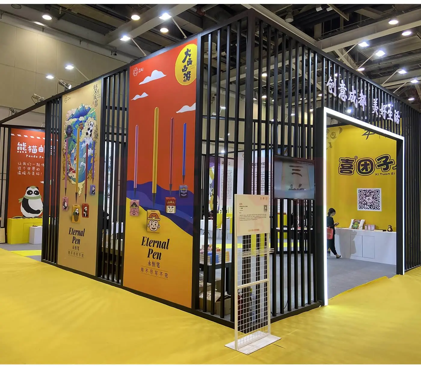 LT-W3038 Fabric Frame Extrusion/120mm for Lingtong SEG Fabric Syetem