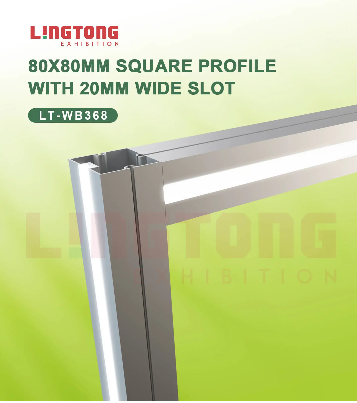 LT-WB368 80x80mm Square Extruxion one side with wider slot for led strip