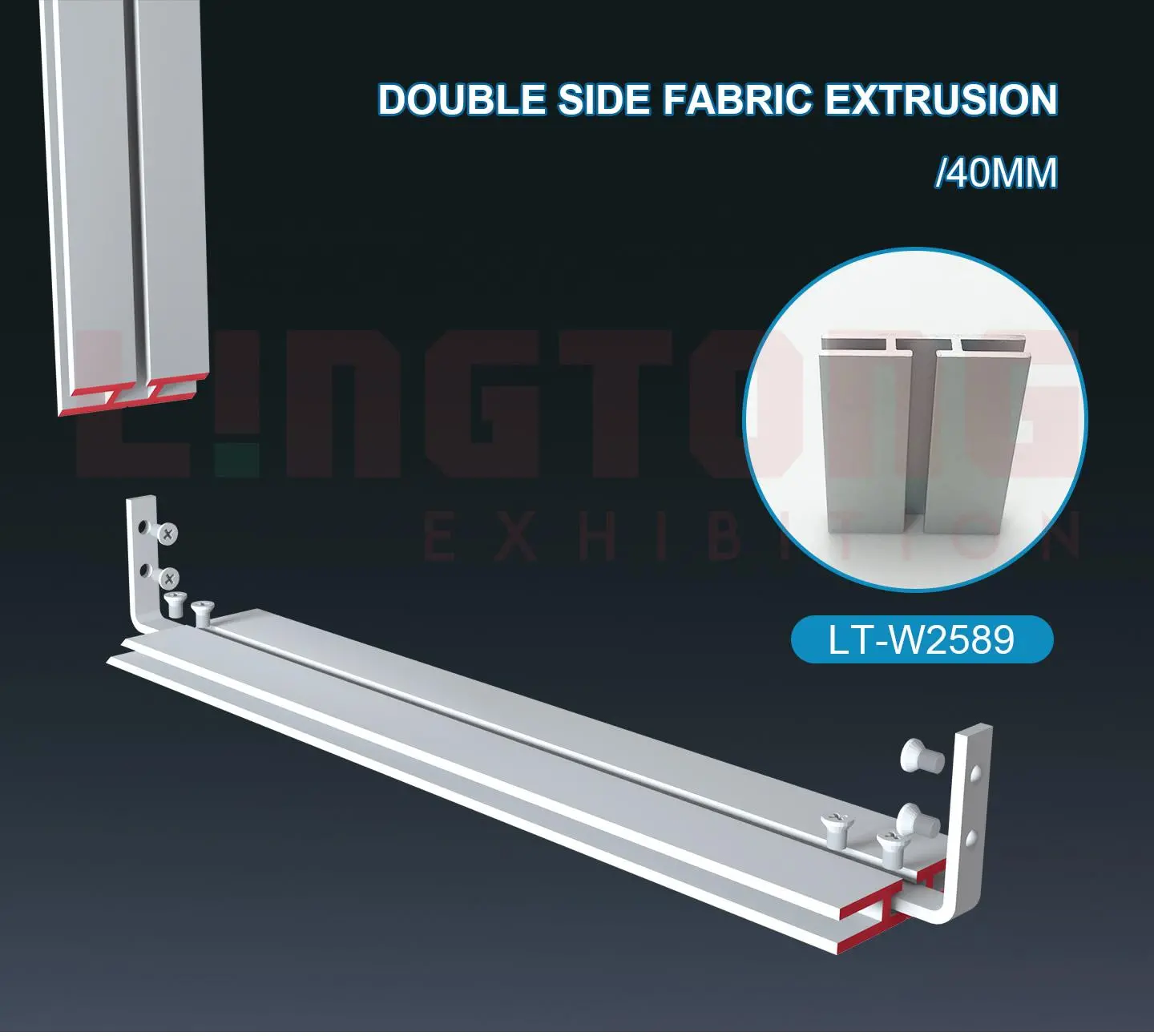LT-W2589 Double Side Fabric Extrusion/40mm for Fexing SEG Fabric