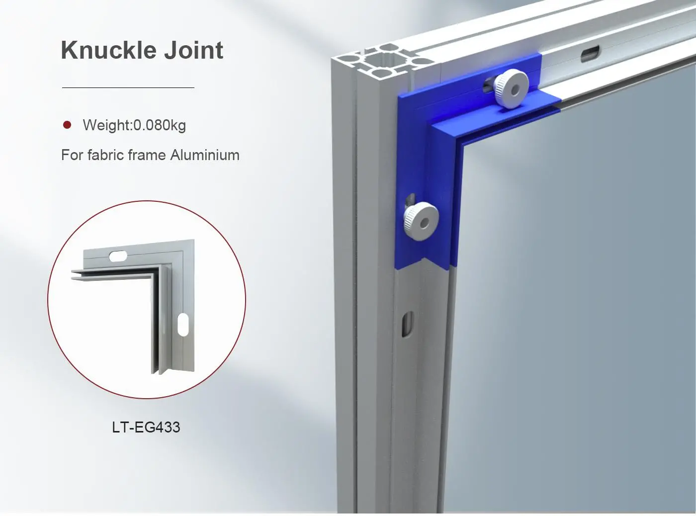 LT-EG433 Knuckle Joint
