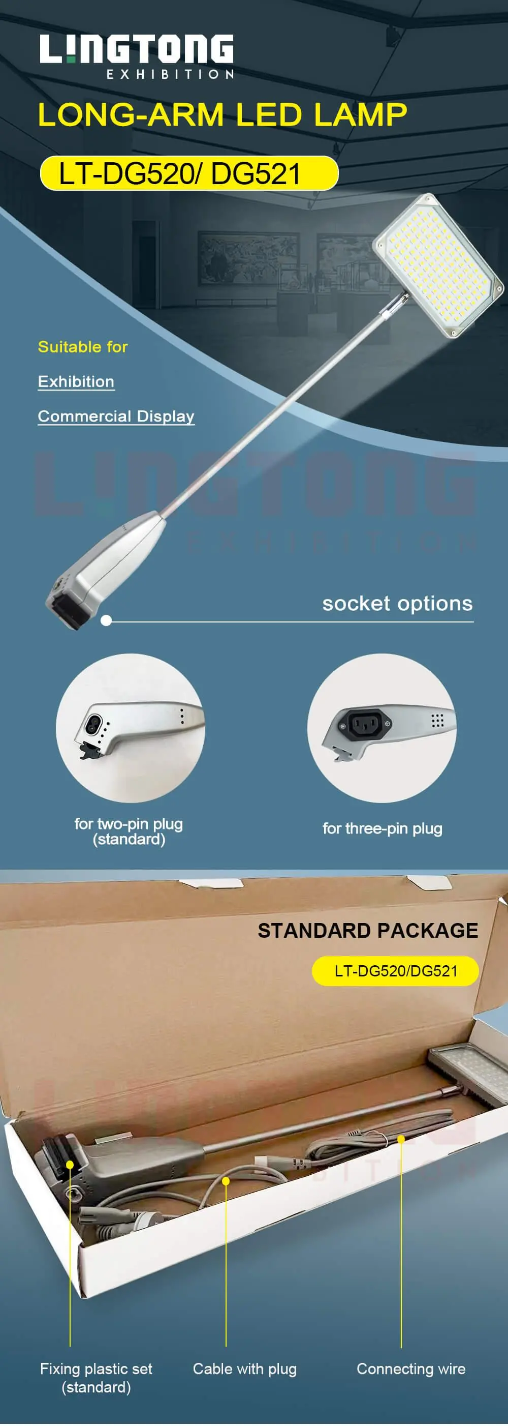 LT-DG521 Led lamp with sockets (transformer built in)