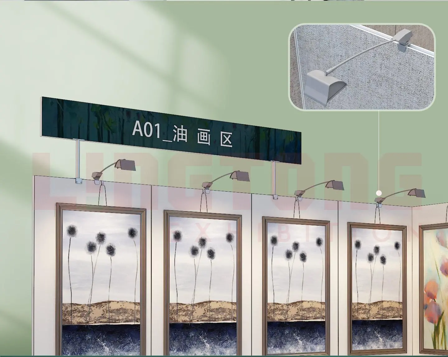 LT-WB261-11 Hanger Bracket for Arm Light for Exhibition Partition Walls