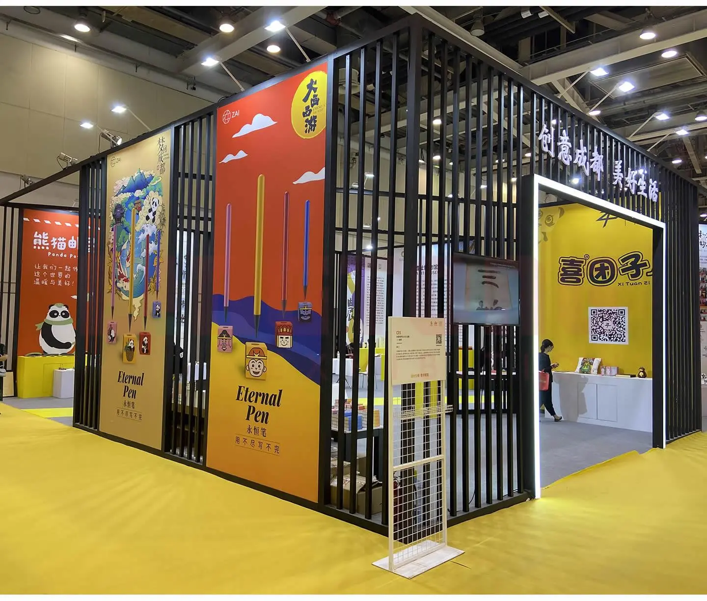 LT-W2560 Fabric Frame Extrusion/120mm for Fixing SEG Fabric
