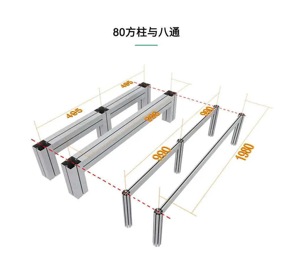 LT-S140 Adjustable Foot