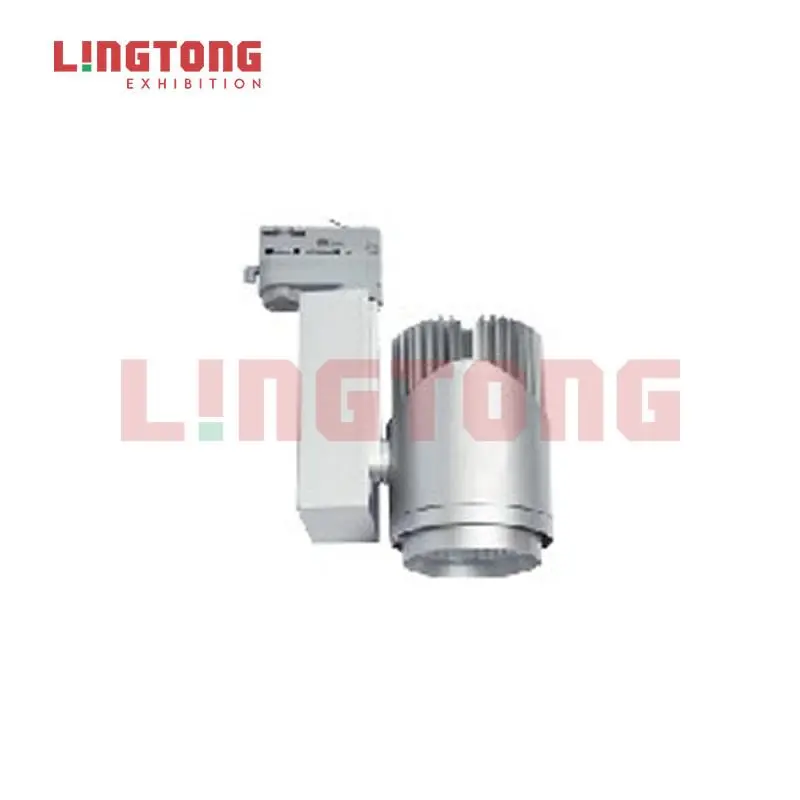 LT-DG219 Track Lamp