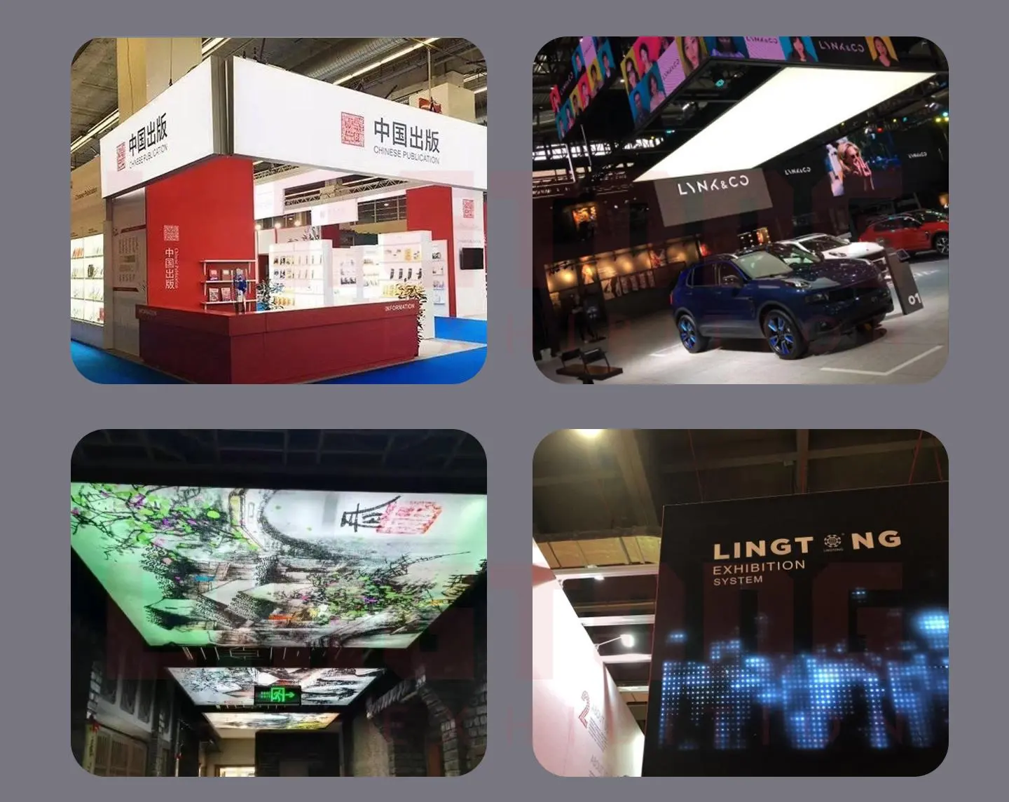 LT-W3011 Fabric Extrusion/80mm for Single Side Lightbox