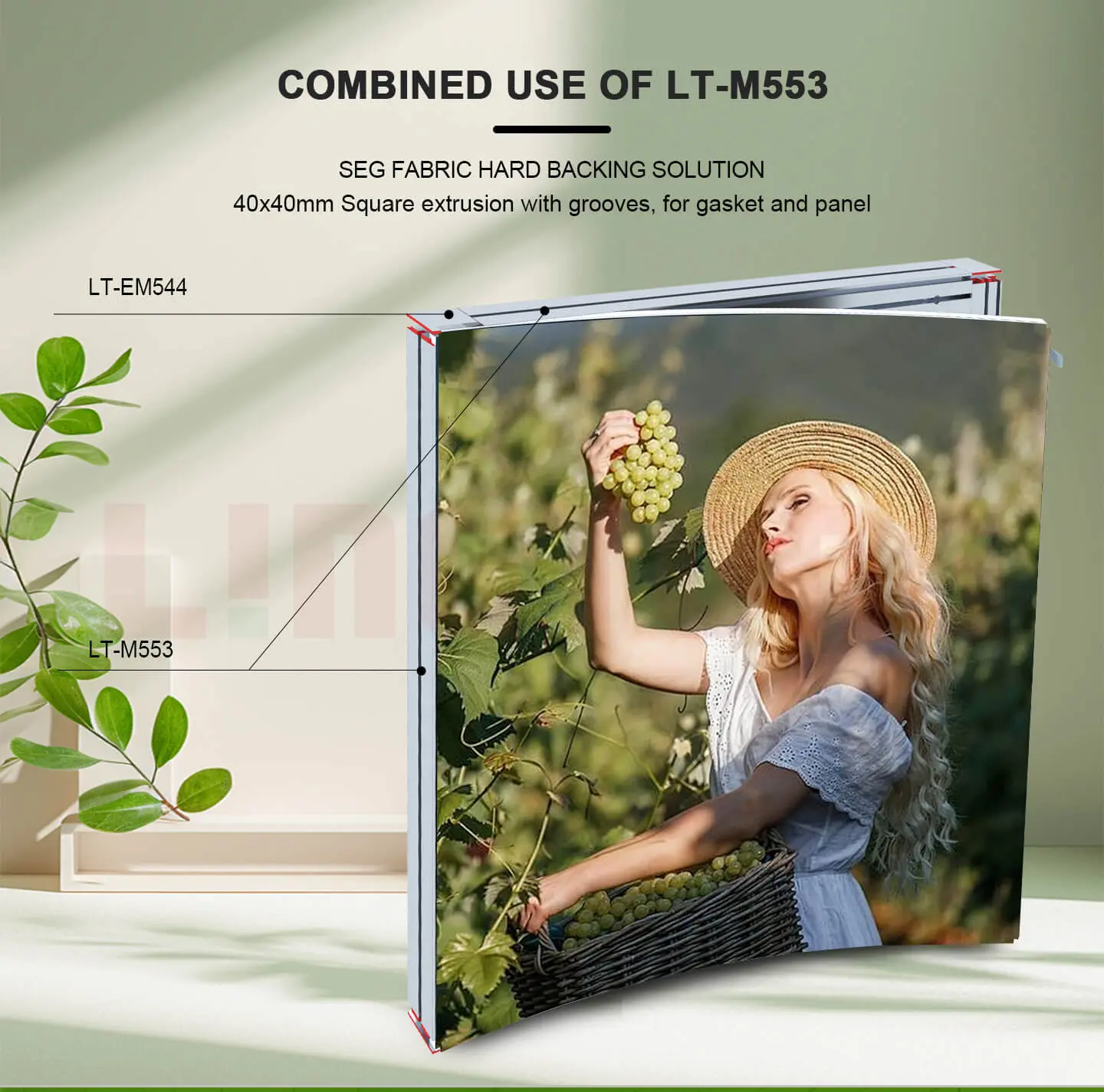 LT-M544 Square SEG Fabric Extrusion /40mm