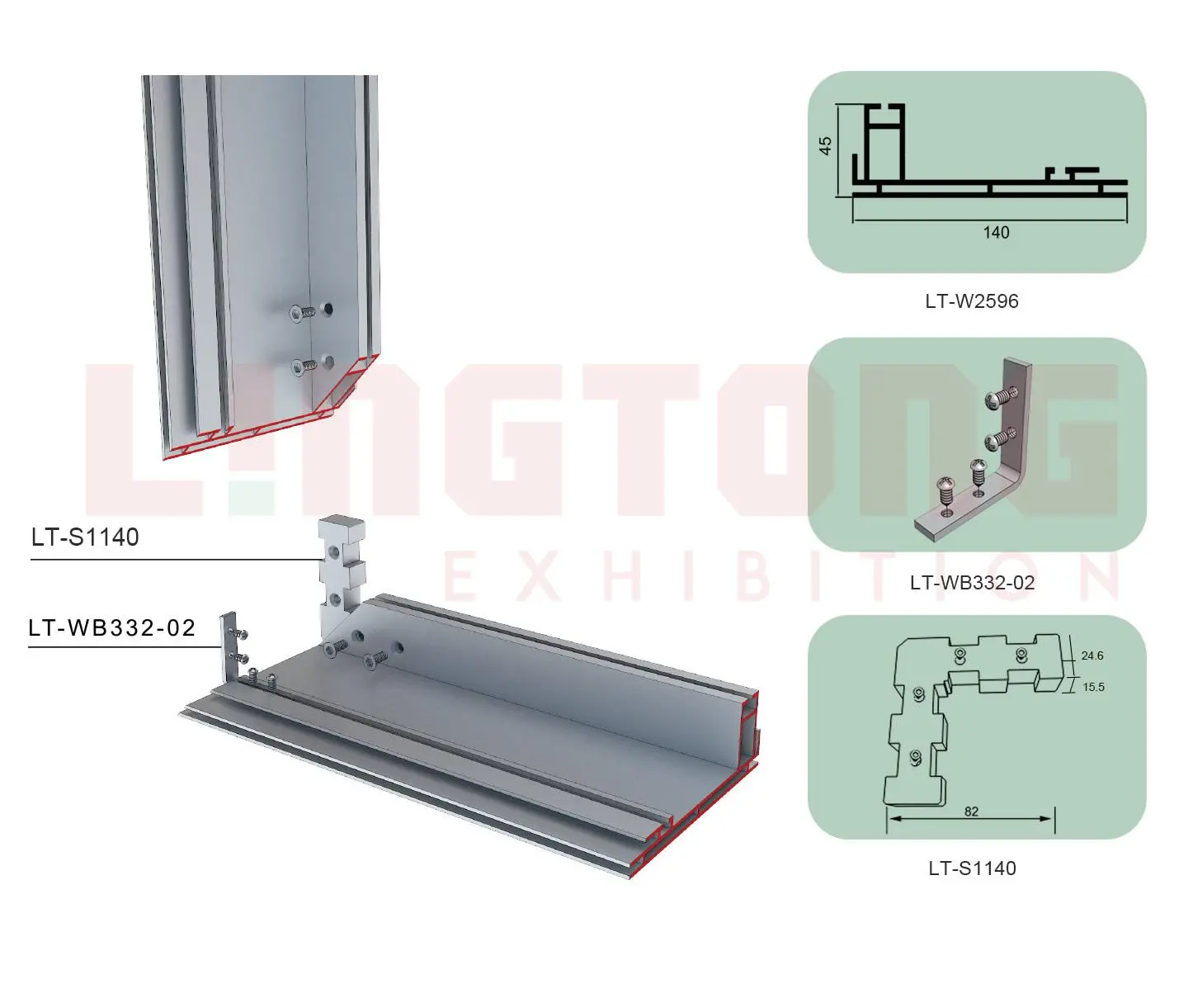 LT-W2596 Fabric Extrusion/140mm for Single Side Lightbox