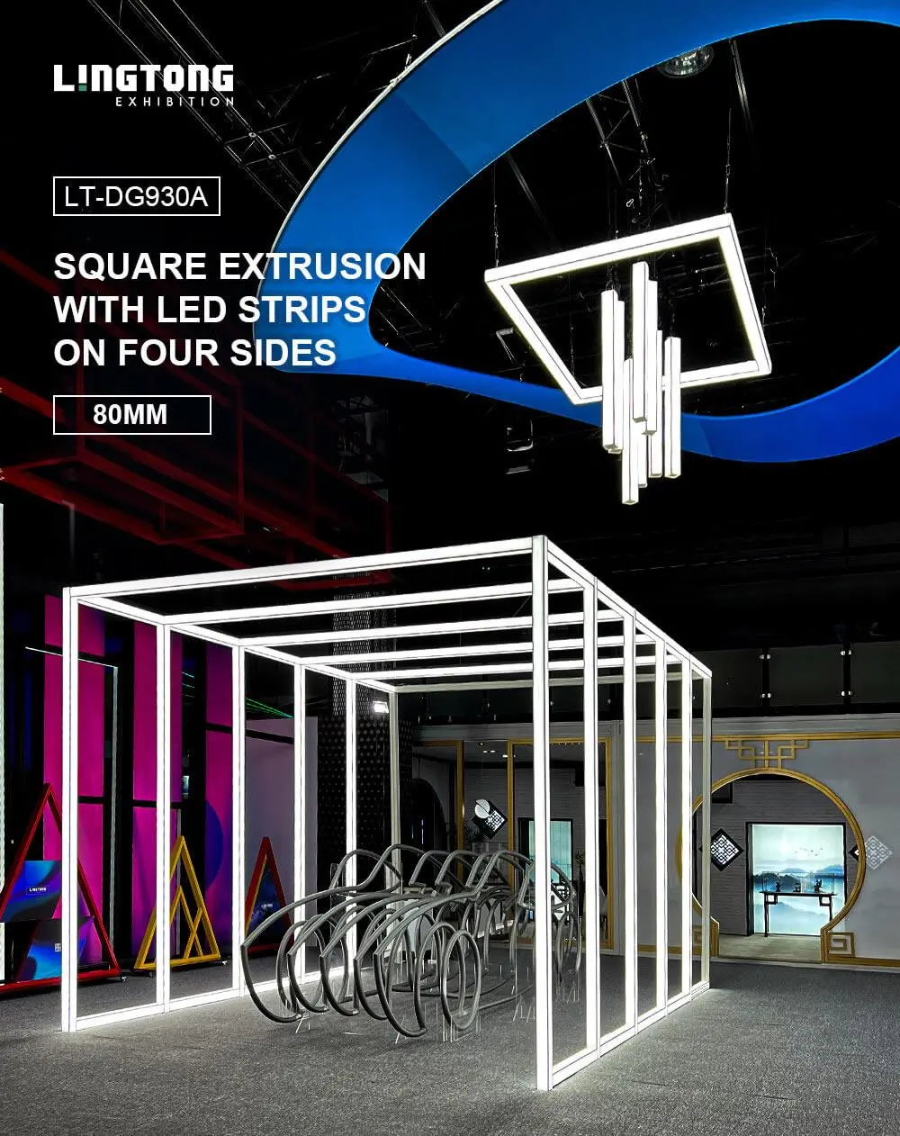 LT-DG930A 80mm Square Extrusion four sides open with Led Strips on Four Sides