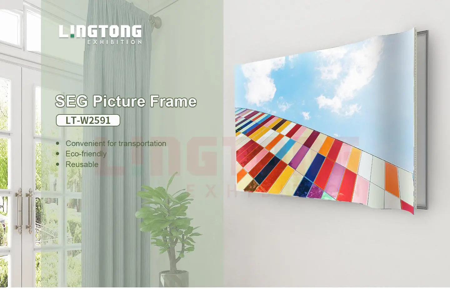 LT-W2591 Fabric Frame Extrusion for Fixing the SEG Fabric