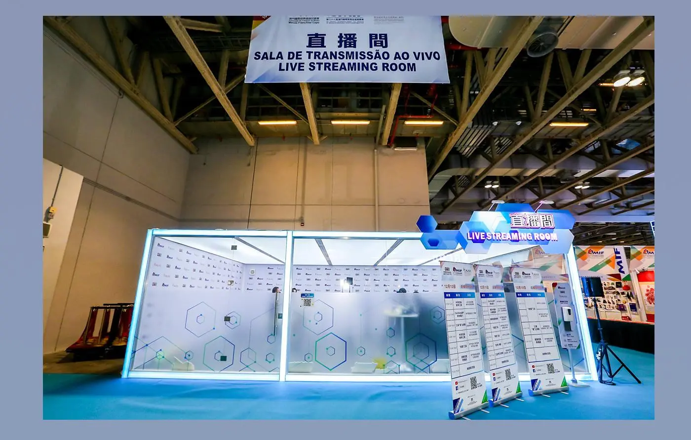 LT-M341 Open Square Extrusion/80mm For Modular Trade Show Booth