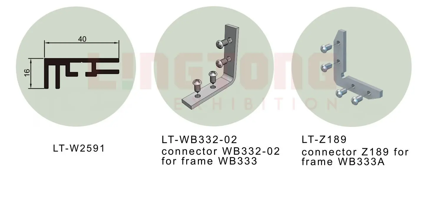 LT-W2591 Fabric Frame Extrusion for Fixing the SEG Fabric