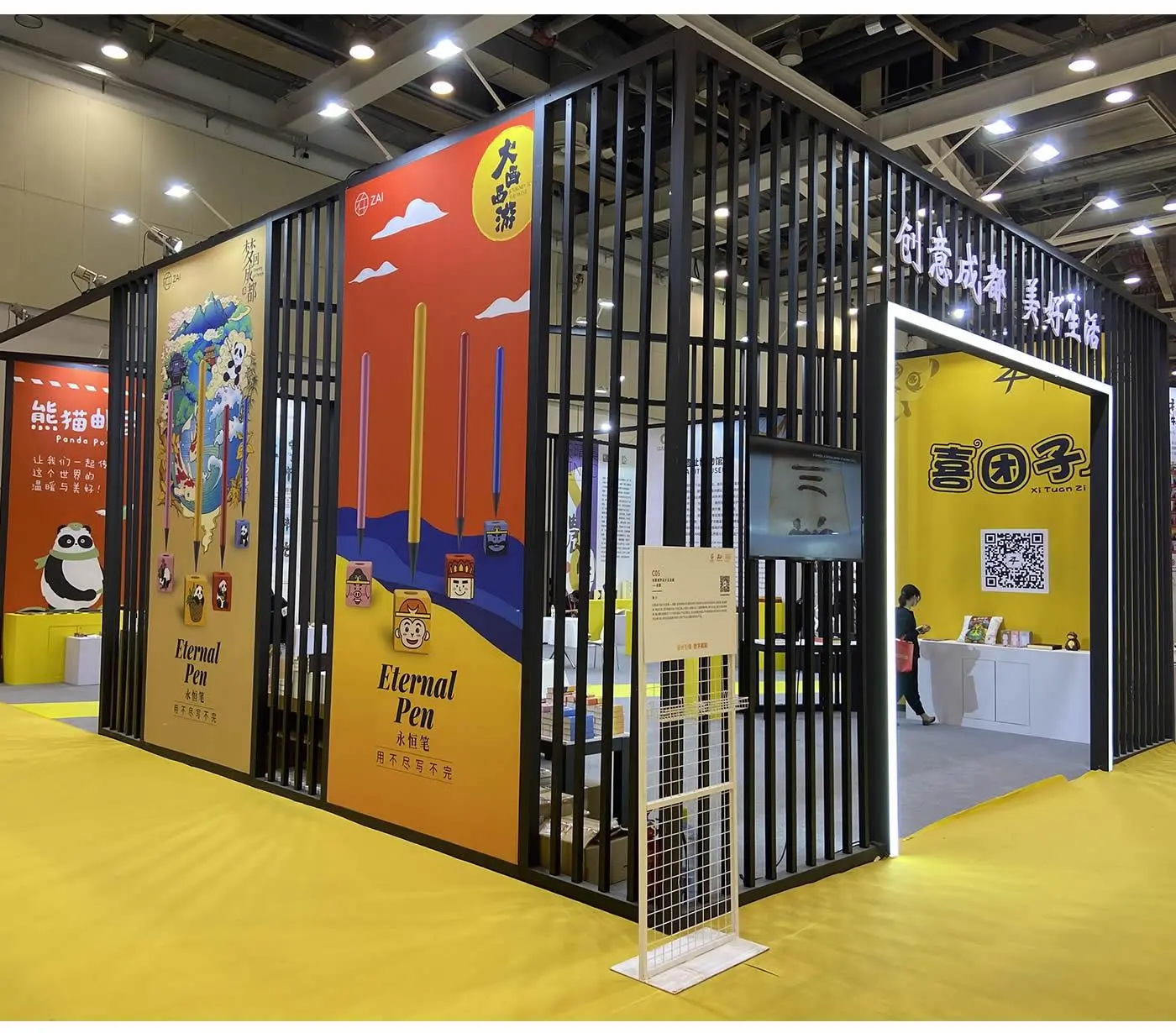 LT-M607 Square Extrusion/100mm For Exhibition Backdrop Wall