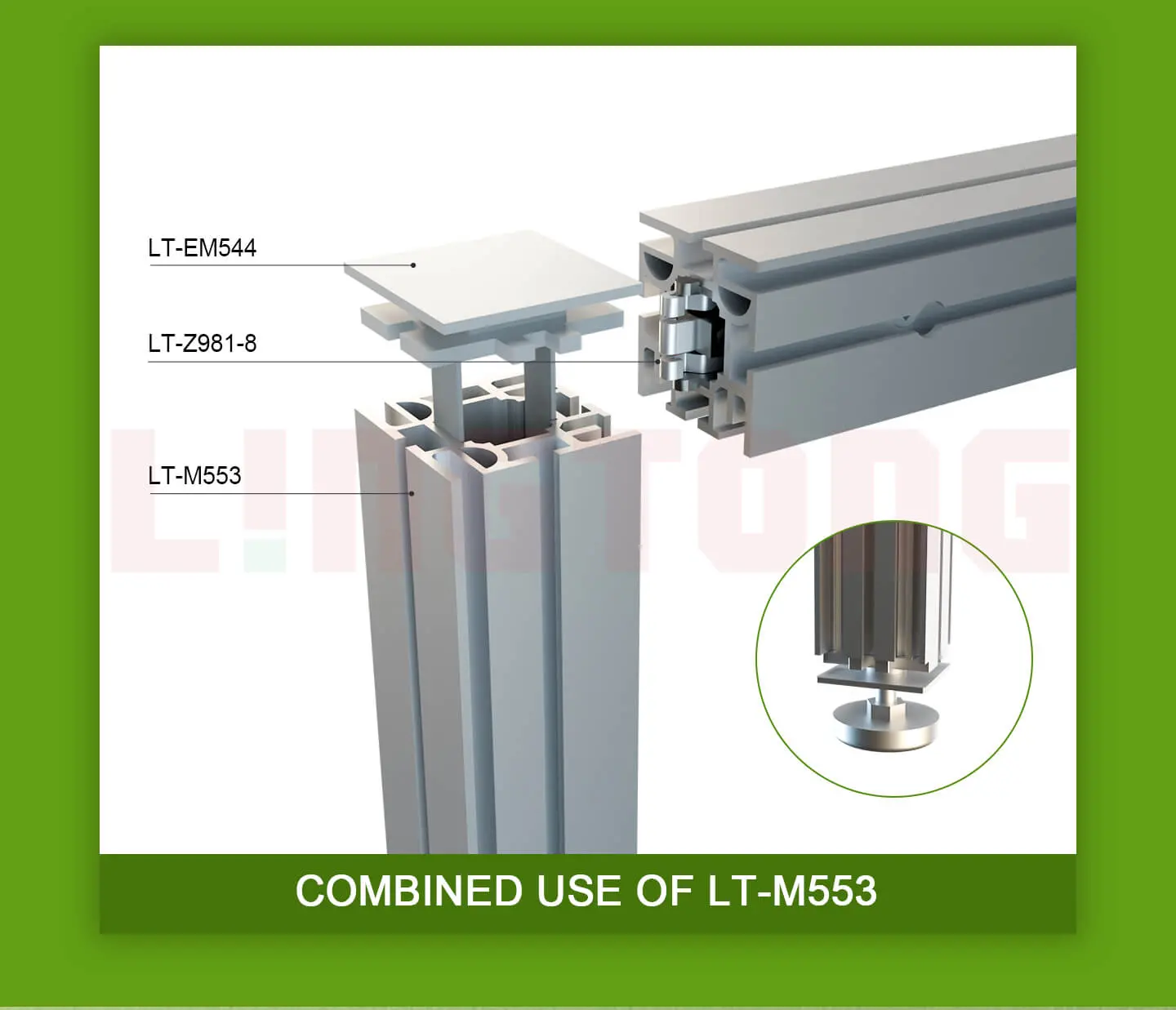 LT-M544 Square SEG Fabric Extrusion /40mm