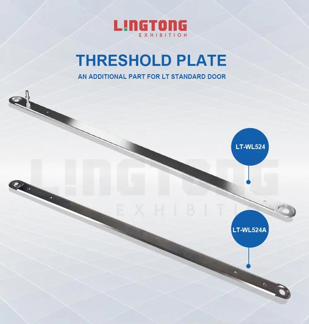 LT-WL524A ADD-on Threshold Plate