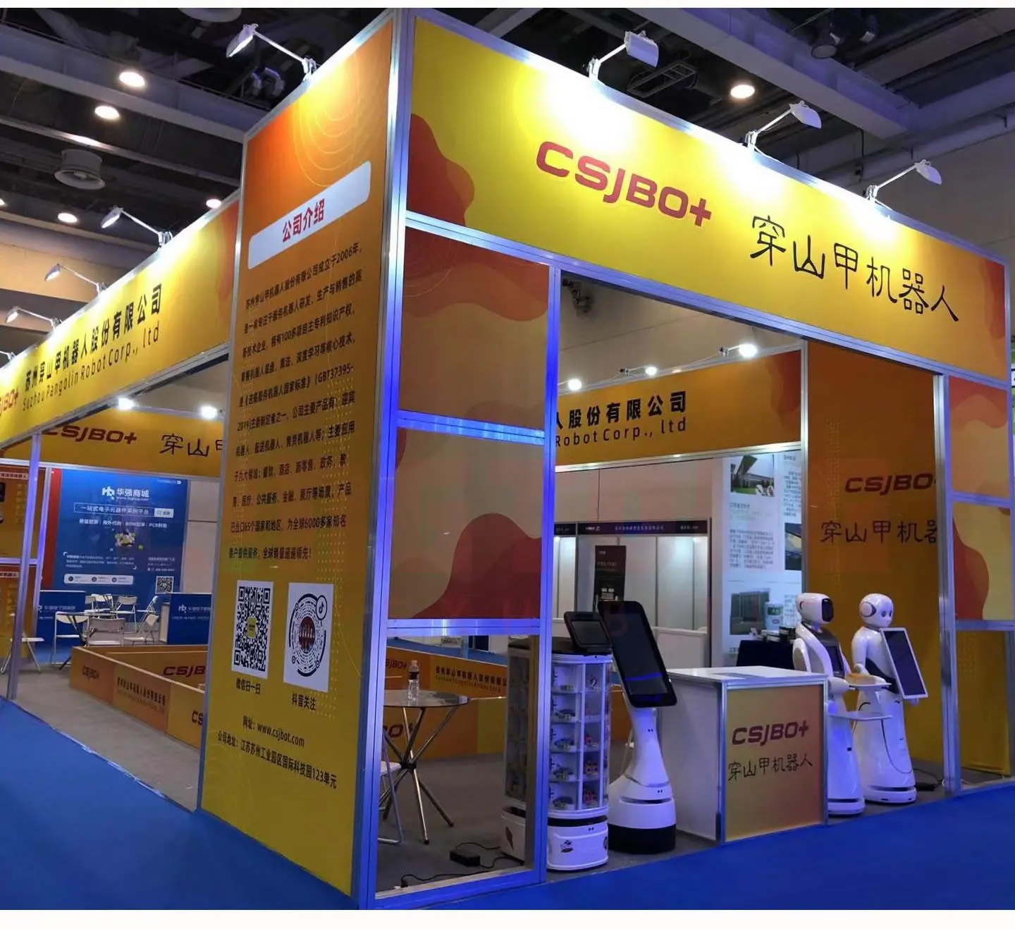 LT-W2560 Fabric Frame Extrusion/120mm for Fixing SEG Fabric