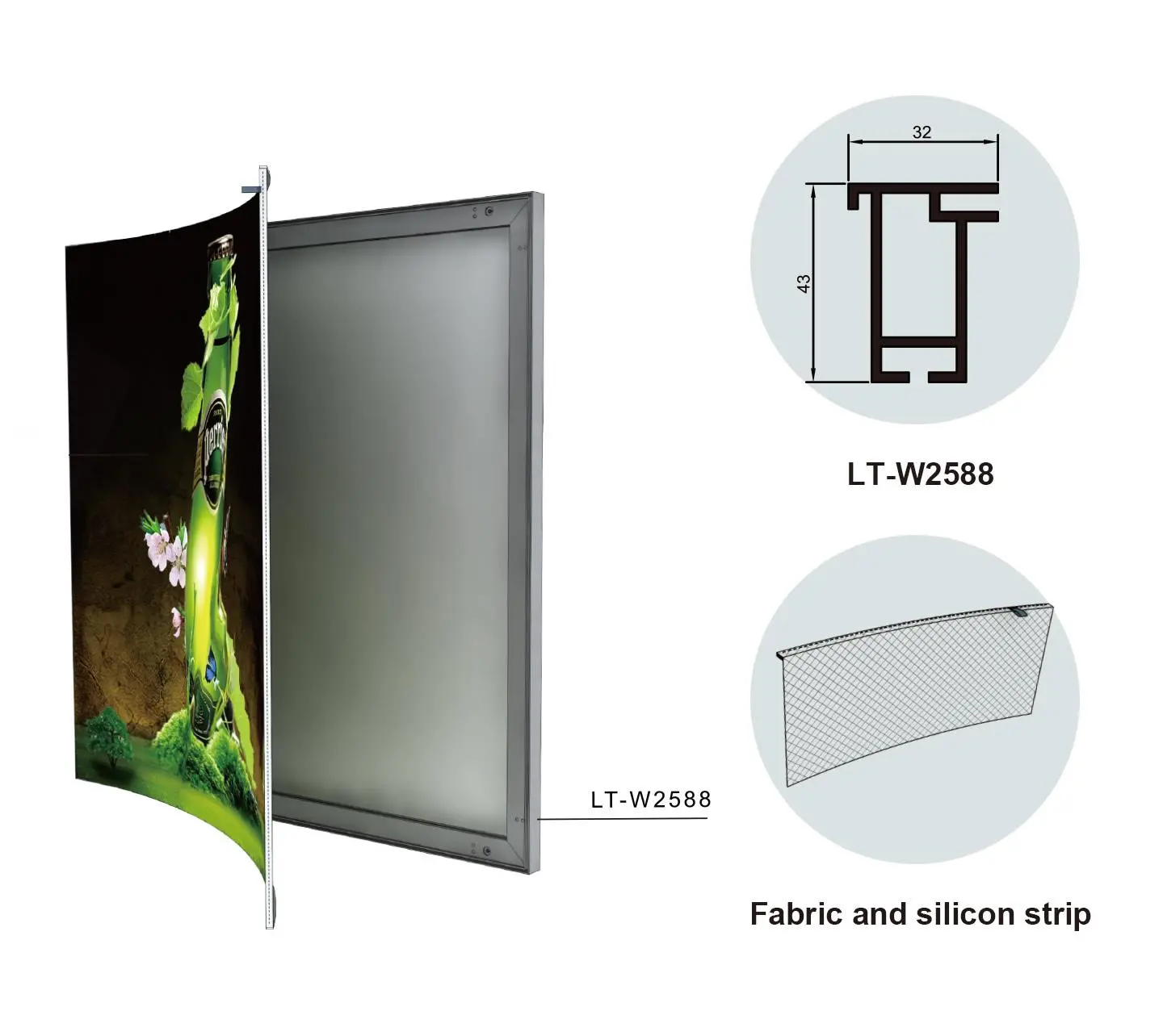 LT-W2588 Single Side Fabric Extrusion/32mm for the Modular Tension Fabric Frame