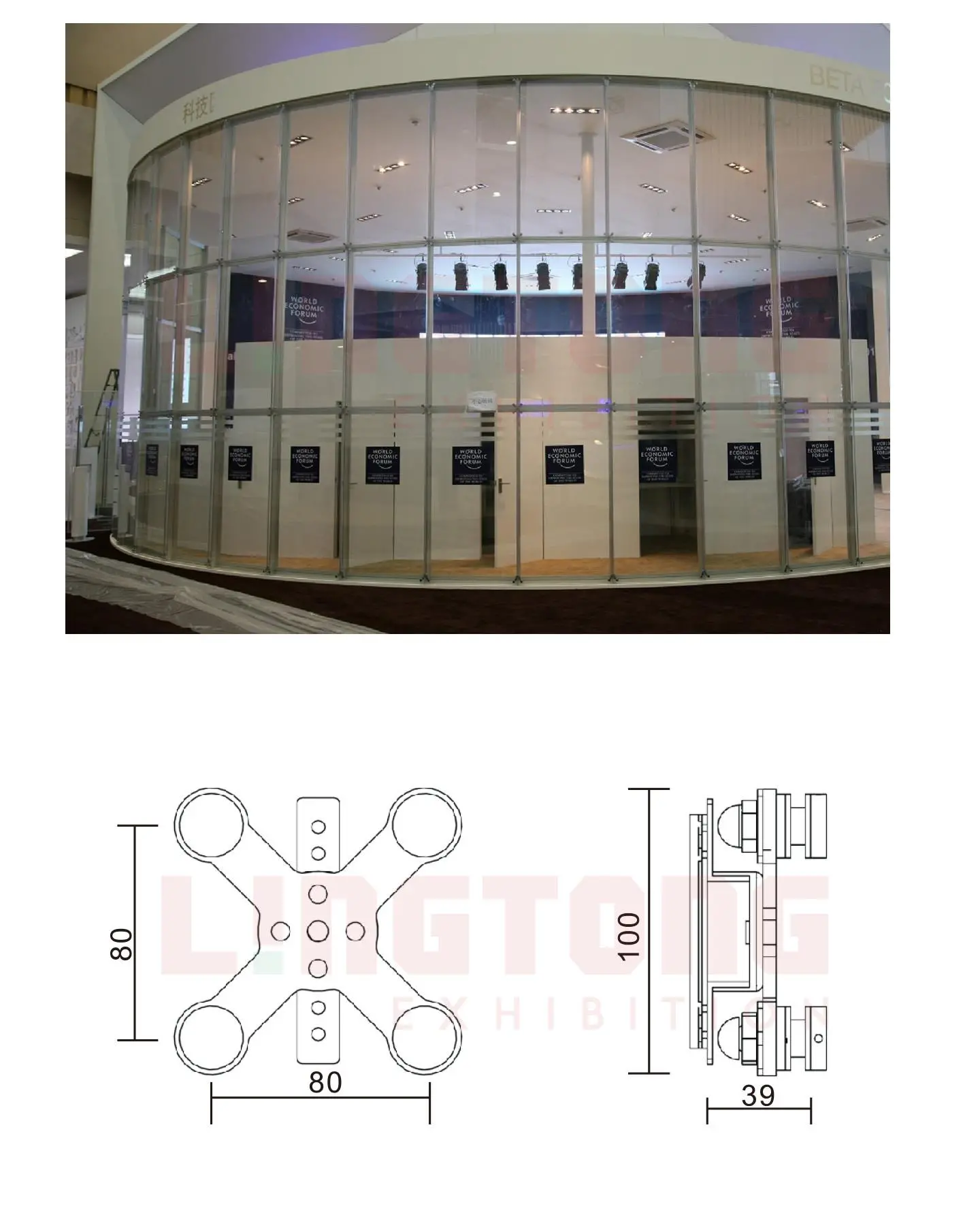 LT-E160404 Glass/Panel Retainer For Exhibition Backdrop Wall
