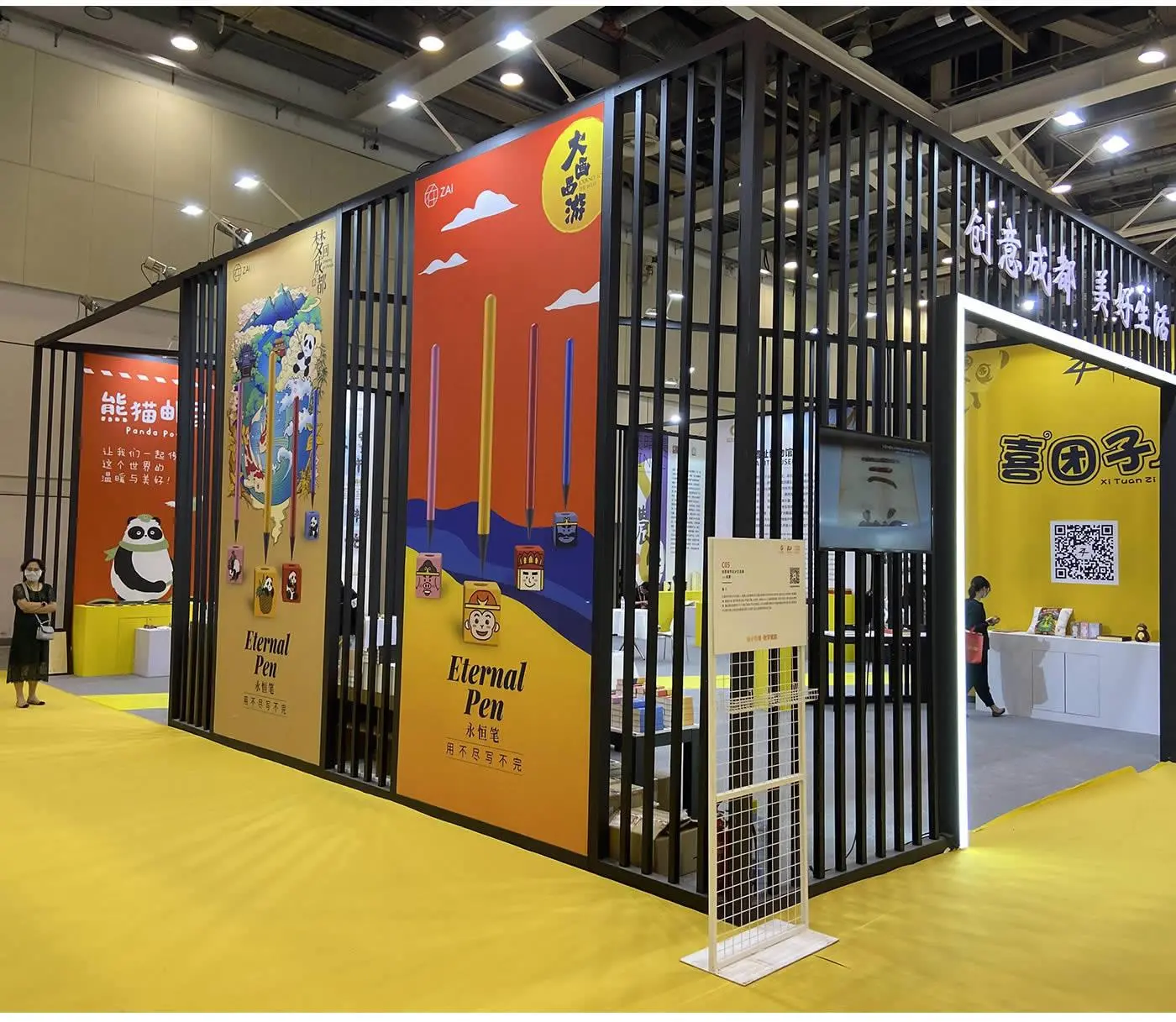 LT-W3037 Fabric Frame Extrusion/40mm for Fixing the SEG Fabric