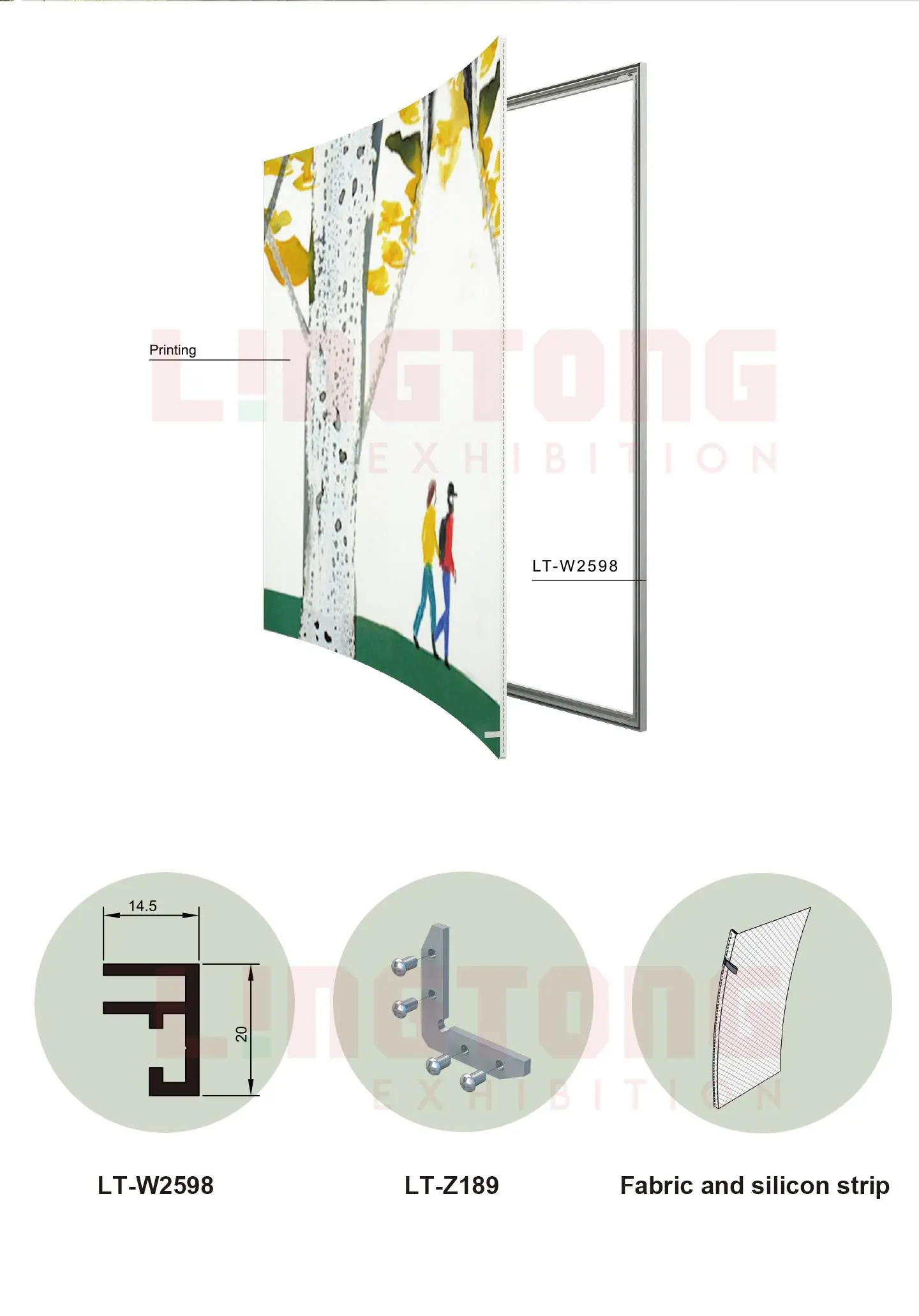 LT-W2598 Single Side Fabric Extrusion/14.5mm for Fixing the SEG Fabric