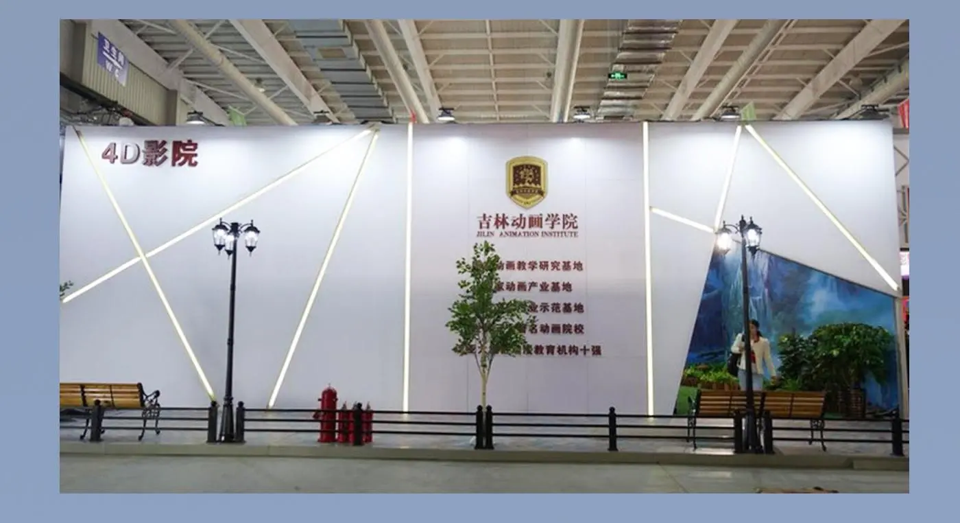 LT-M341 Open Square Extrusion/80mm For Modular Trade Show Booth